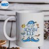 ImTheJewishElfChristmasFamilyChanukahHanukkahmug