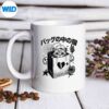 JapaneseAnimeMangaHarajukuStyleJapaneseCatInTheBagmug